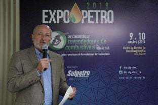 Expopetro 2019 reafirma foco no revendedor