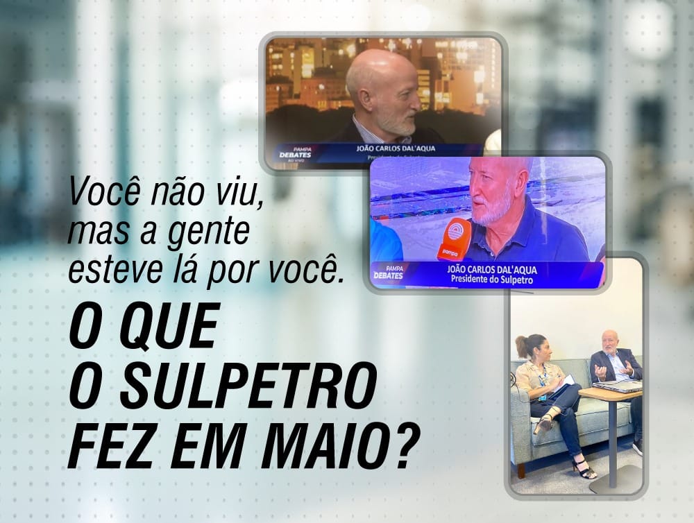 Você não viu, mas a gente esteve lá por você.